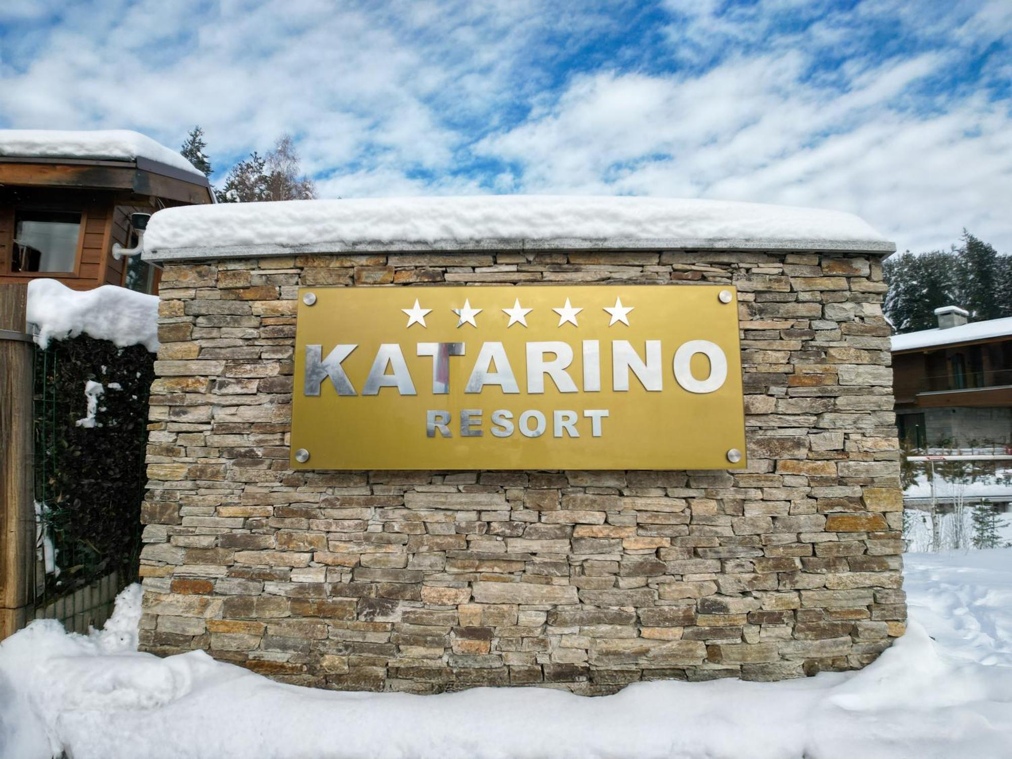Katarino Spa Hotel Бансько Екстер'єр фото